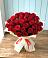 Букет 29 Красных роз в Назии