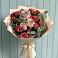 Букет цветов из: Гвоздики и Розы в Назии