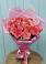 Букет 15 Розовых роз Равель в Назии