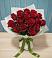Букет Красные розы в Назии