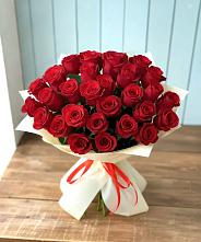 Букет 29 Красных роз в Назии