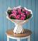 Букет цветов из: Розы в Назии