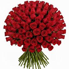 Букет Красные розы Чери Лав в Назии