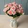 Букет Розовый шарм в Назии